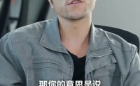 【纯阳龙盒：我的复仇征途】80集短剧免费高清在线看