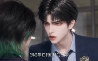 【互穿后我俩人设都崩了第一季】97集短剧资源免费随心观看