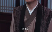 【逍遥神探】100集短剧在线观看，高清流畅无广告