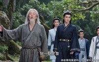 【修仙不如干饭，我的伙房统治全宗了第四季】80集短剧在线免费赏全集