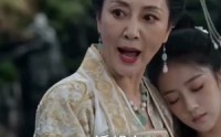 【诡鼎道仙】72集短剧免费在线流畅播放