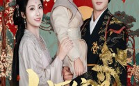 【山河依旧满春风】62集短剧全集在线，随时随地想看就看