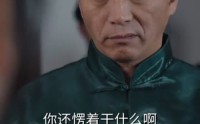 【双骄夫妇】65集短剧全集在线观看不卡顿