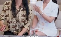 【爱你命中注定】99集免费短剧全集不卡顿观看