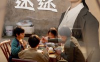 【孝道迷途】50集完整版短剧在线观看不卡顿