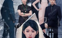 【月落时升起】100集短剧全集，一键解锁在线看