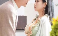 【闪婚甜妻买一送一】30集短剧全集在线观看无广告