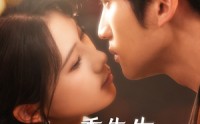 【季先生，我对您绝无非分之想】50集极速短剧在线观看体验