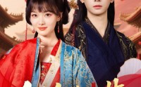 【经年如翡】63集短剧全集在线观看无广告