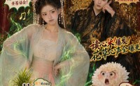 【花开未央】66集短剧完整版在线免费看