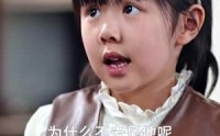 【重生萌宝，苦尽柑来救妈咪】78集短剧在线观看，海量资源任你选