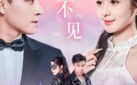 【好久不见】78集高清短剧全集腾讯视频在线追