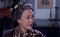 【嫡女她是山大王】66集短剧免费完整版观看