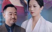 【亲妈寿宴上女儿美飒全场】34集短剧完整版在线观看不卡顿