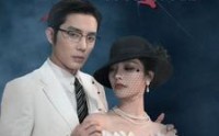 【步步夺心】96集完整版短剧在线观看不卡顿