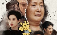 【减脂妈妈】71集高清短剧全集在线流畅观看
