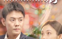 【超牛大富翁】89集短剧免费在线一口气看完