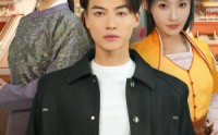 【寻妻记】52集高清短剧全集在线流畅观看