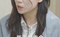 【给女人投资，我成了世界首富】71集超清短剧，全集在线畅享
