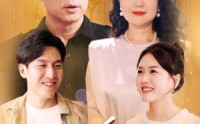【闪婚后老伴把我宠上天】30集短剧免费全集极速播放