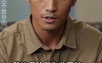 【货车司机：掀翻货运黑幕】52集短剧免费高清观看