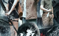 【荒岛惊魂】36集短剧完整版在线观看不卡顿