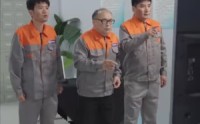 【扶摇直上九万里】77集短剧超清版在线观看不卡顿