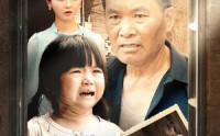 【小花和爷爷】80集温情短剧，全集在线观看