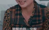 【从直播开始预见未来】72集短剧高清在线一口气看完