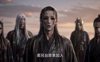 【五灵根的修仙路（第二季）】58集短剧免费高清在线看