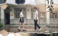 【溯雨信笺】65集精彩短剧在线免费赏