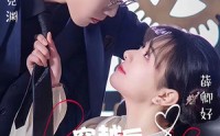【穿越后公主猛追夫】95集高清流畅短剧在线追剧神器