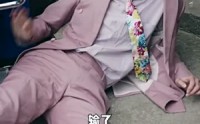 【无极神尊】85集短剧免费全集在线一口气看完