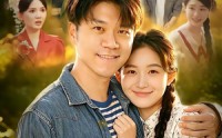 【拒当冤大头，转头另娶绝美白月光】86集短剧在线免费赏映
