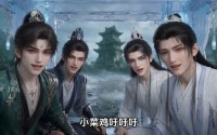 【小师妹说神经也是神，杂灵根逆袭修仙界】短剧328集在线免费高清播放