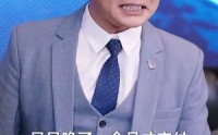 【重回商界做大佬】20集短剧精华版在线免费观看