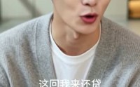 【人间温甜】70集短剧免费全集流畅观看