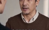 【人间烟火守味人】63集短剧免费高清在线观看