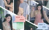 【够野才行】85集短剧，高清在线观看不卡顿