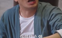 【大夏剑圣】32集短剧全集在线一站式免费看