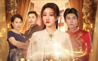【第八号当铺：我掌万物】71集精彩短剧免费赏看
