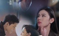 【不心动罪名】88集高清短剧全集在线流畅观看