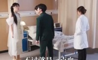 【谁又惹她了】100集短剧全集免费在线观看无删减