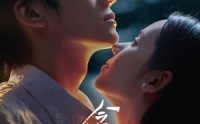 【含橙】81集短剧免费在线一口气看完