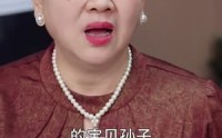 【上辈子苦够了这一世只为女儿】60集短剧高清免费全集在线播放