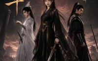 【不赴太华】47集优质短剧免费在线览