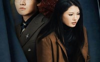 【爱若深渊】37集高清短剧在线观看，剧情引人入胜