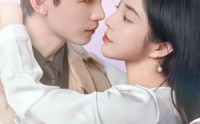 【萌宝荣耀之父王从了妈咪吧】88集极速短剧在线观看体验