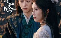 【桃夭醉龙吟】30集短剧在线观看，无需会员