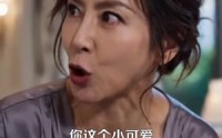 【他是我的亲生儿子】70集短剧免费在线赏看